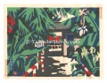 New One Hundred Views of Japan......