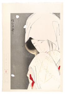 鷺娘 / 北野恒富