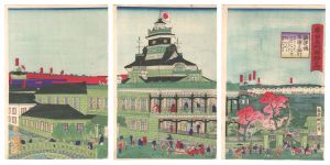 東京名所図絵之内　海運橋第一国立銀行　／　国利