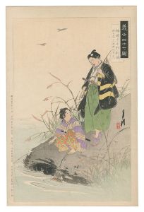 義士四十七図　神崎与五郎則休　／　月耕