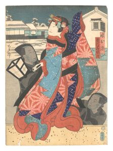 娘お染　／　貞広