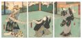 Kabuki Play: Chuko Kuruwa Buns......