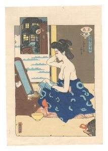 新橋 花玉家花子　／　名取春仙