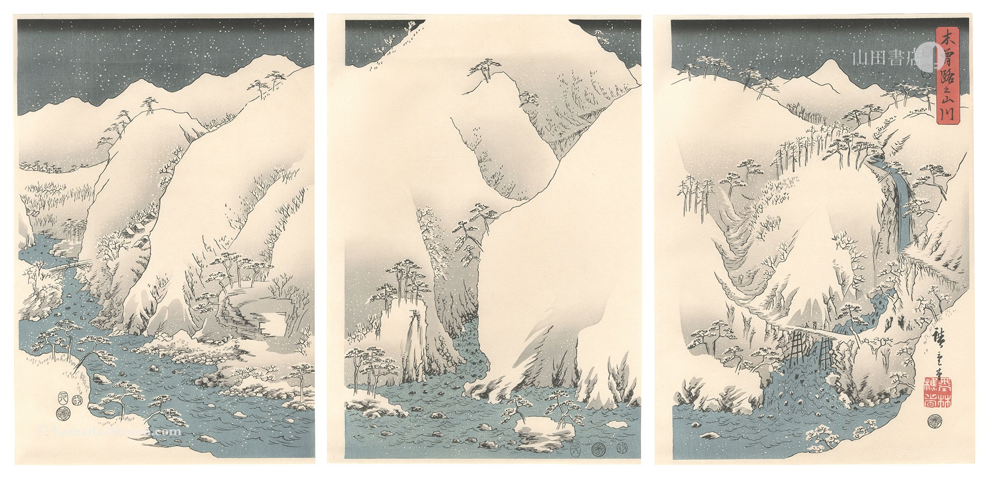 Hiroshige I “Snow, Moon and Flowers【Reproduction】”