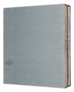 ｢木村茂 銅版画集 山・野の花（I）（II）｣