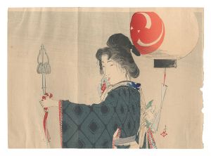 木版口絵 / 筒井年峰