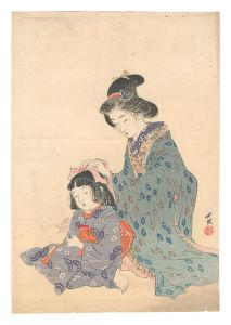 木版口絵 / 尾竹竹坡