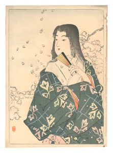 木版口絵 / 右田年英