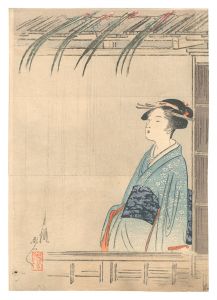 木版口絵 / 尾形月耕