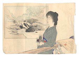 木版口絵 / 筒井年峰