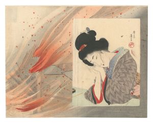 木版口絵 / 富岡永洗