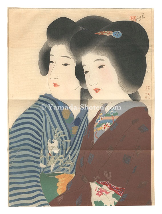 鏑木清方「木版口絵」