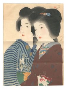 木版口絵 / 鏑木清方