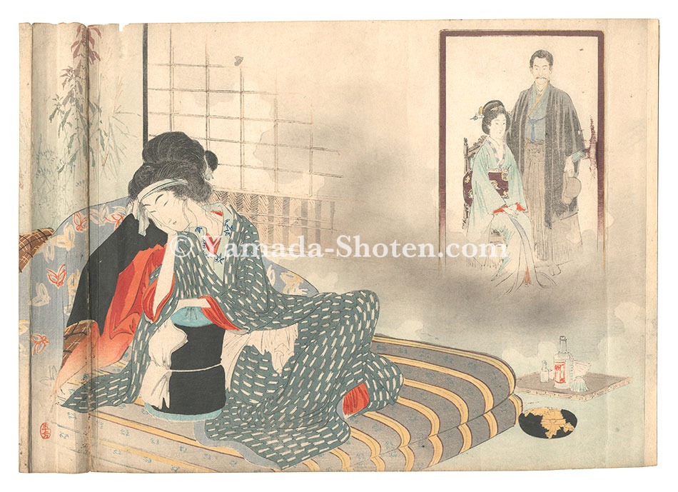 Mizuno Toshikata “Kuchi-e Print”