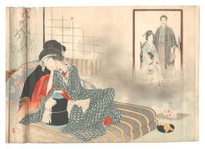 木版口絵 / 水野年方