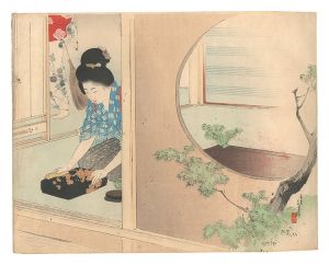 木版口絵 / 水野年方