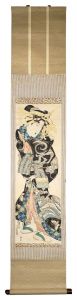 龍蝶打掛の花魁（仮題）　／　英泉