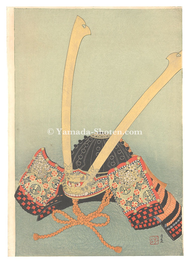 Mitsui Atsuo “Helmet (tentative title)”