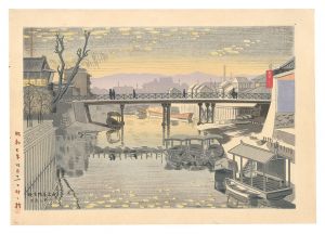 New Twelve Views of Kyoto / Evening Glow at Kyobashi Bridge, Fushimi / AsanoTakeji