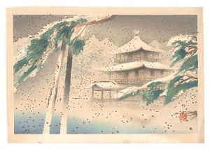 The Golden Pavilion / Domoto Insho