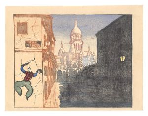 The Basilica in Montmartre / Yamagishi Kazue
