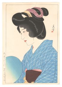 Twilight / Yamakawa Shuho