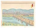 New One Hundred Views of Japan......