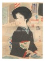 Kuchi-e Print