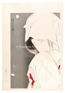 北野恒富「鷺娘」