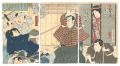 Kabuki Play: Nito no Gaku Agur......