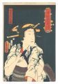 Five Dashing Women / Yushima n......