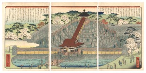 武蔵国豊島郡築地御坊（仮題）　／　広重二代