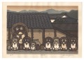 Shigaraki-style Tanuki