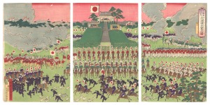 下総国習志野原大調練天覧之図　／　国輝二代