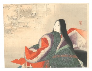 木版口絵 / 水野年方