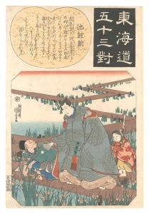 Fifty-three Pairings for the Tokaido Road / Chiryu: Ariwara Narihira at Yatsuhashi / Kuniyoshi