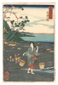 Famous Places of Tokaido / Tak......