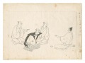 Illustration for "Chushingura"......