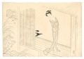 Miss Osen - On the Verandah