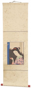 もみぢ / 小村雪岱