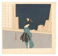 The Starry Night