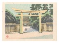 Recollections of Tokyo / Meiji......