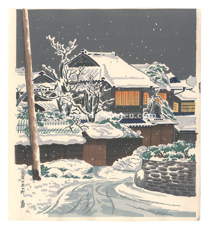 Tokuriki Tomikichiro “A Snowy Evening in Kyoto”