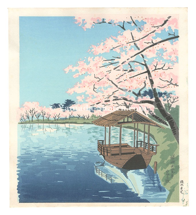 徳力富吉郎「嵯峨大覚寺」