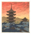 Evening View of Kyoto