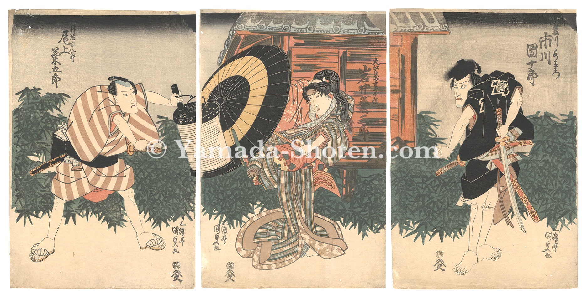 国貞初代「芝居絵」