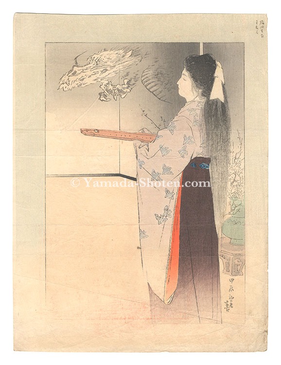 梶田半古「木版口絵」