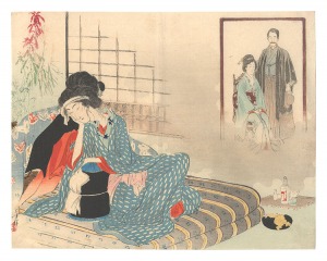 木版口絵 / 水野年方