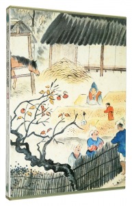 ｢俳人の書画美術 12 明治の画人｣