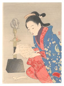 木版口絵 / 武内桂舟